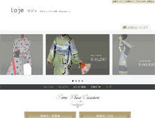 Tablet Screenshot of loje.jp